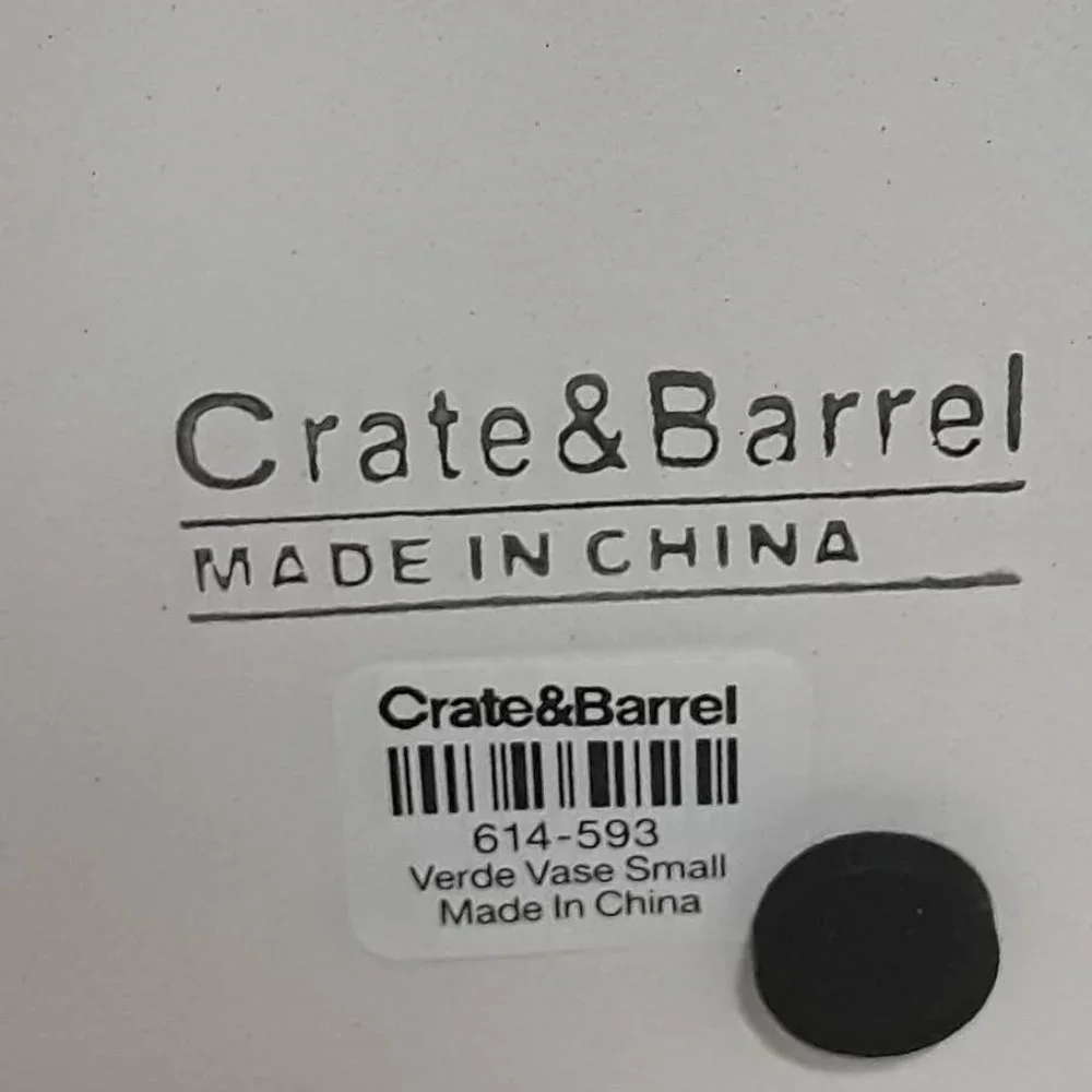 Crate & Barrel Verde Small Vase